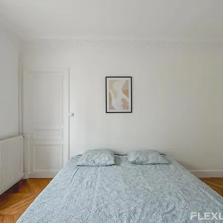 Flexliving - Charming Whole Flat R1 - Henri Sellier - 92 아파트 쉬렌