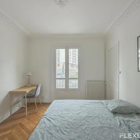 Flexliving - Charming Whole Flat R1 - Henri Sellier - 92 아파트 쉬렌